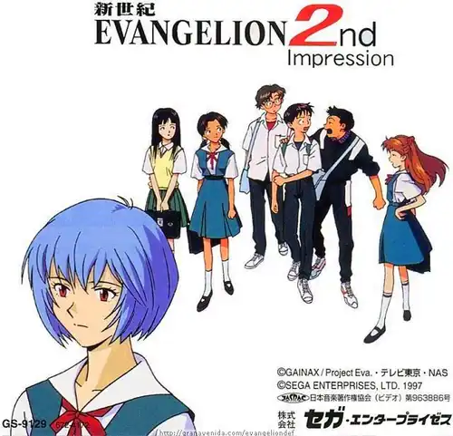 Neon Genesis Evangelion: 2nd Impression Mini Bonus CD cover