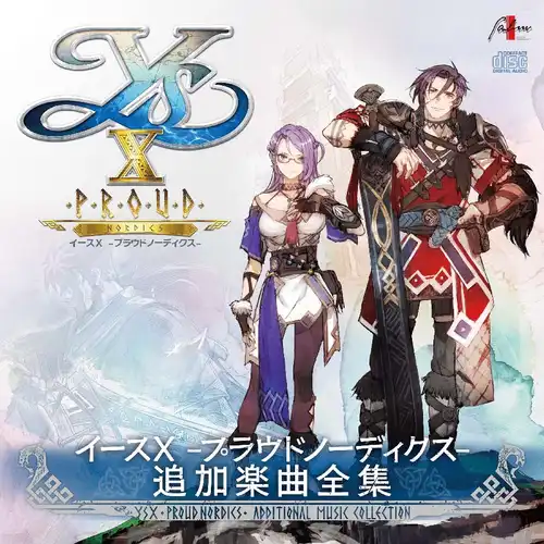 Ys X: Proud Nordics Additional Music Collection cover