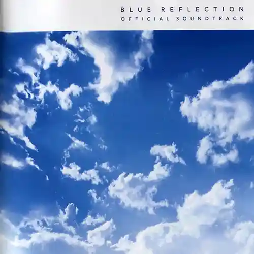 Blue Reflection Official Soundtrack cover