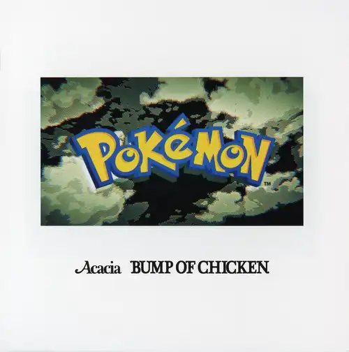 GOTCHA! - Acacia cover