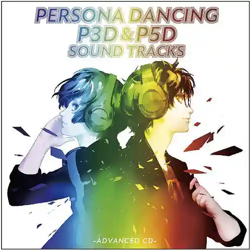 Persona Dancing: P3D & P5D Soundtracks - Advanced CD Collector's Box cover