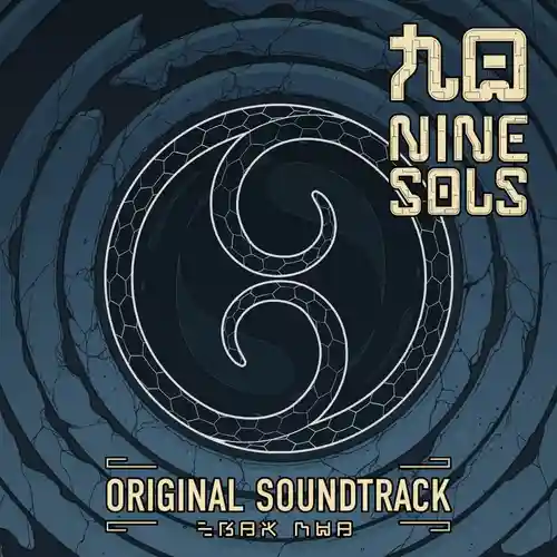Nine Sols (Original Soundtrack) cover