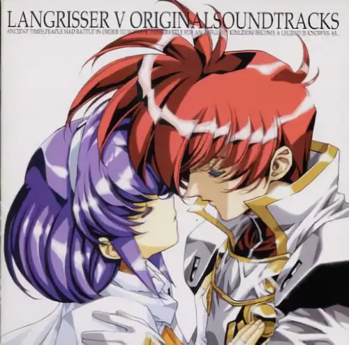 Langrisser V Original Soundtracks cover