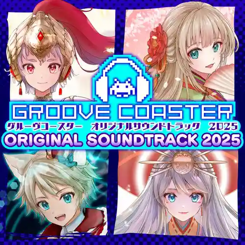Groove Coaster Original Soundtrack 2025 cover