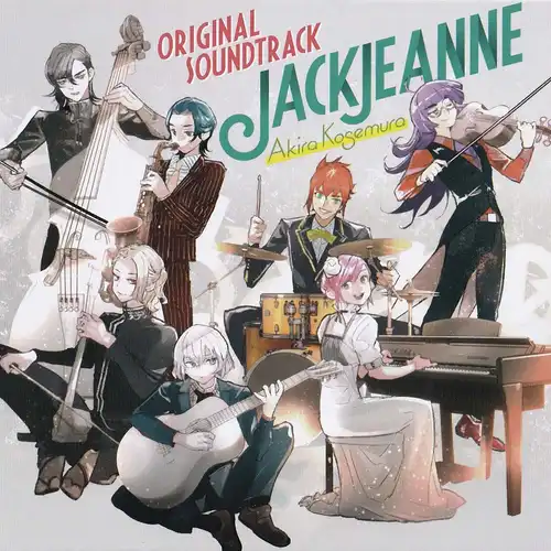Jack&Jeanne Original Soundtrack cover