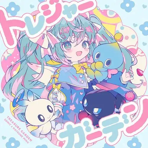 Sonic Racing: CrossWorlds - TREASURE GARDEN cover