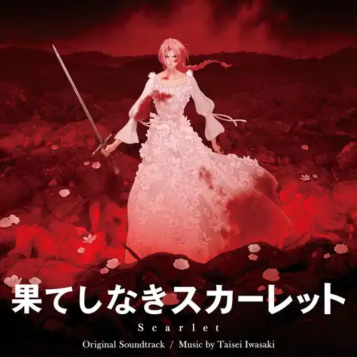 Scarlet (Original Motion Picture Soundtrack) cover
