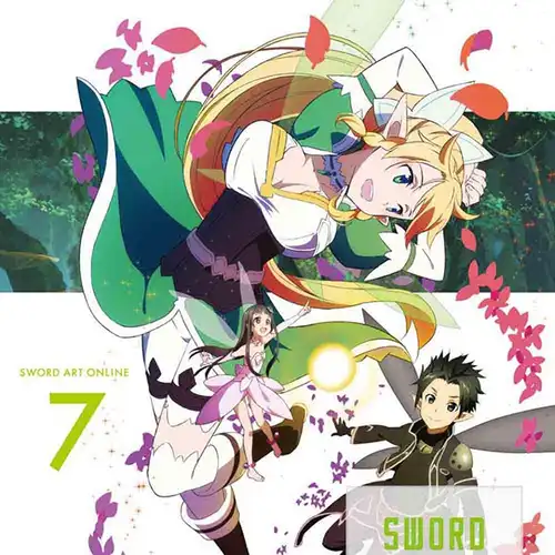 Sword Art Online Original Soundtrack Vol.2 cover