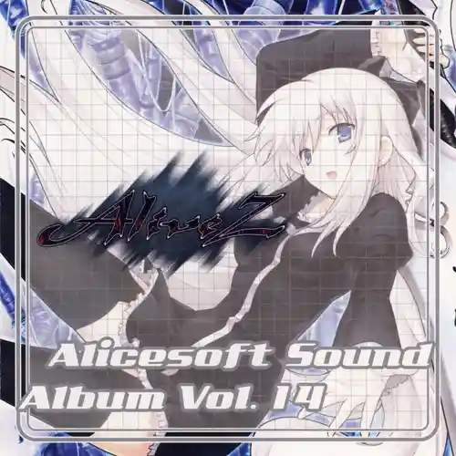 Alice Sound Album Vol.14 - AliveZ cover