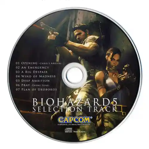 Resident Evil 5 Selection Track cover