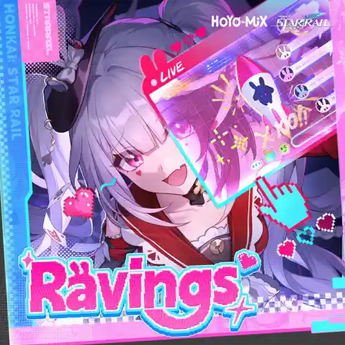Honkai: Star Rail - Ravings cover