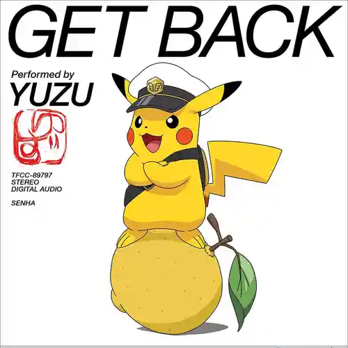 Pokémon Horizons: The Series - GET BACK cover