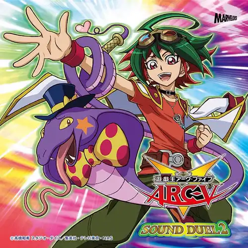 YU-GI-OH! ARC-V Sound Duel 2 cover