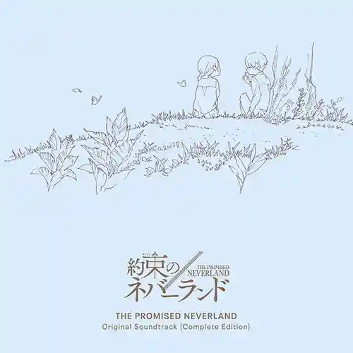 The Promised Neverland Original Soundtrack (Complete Edition) cover