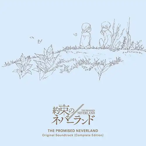 The Promised Neverland Original Soundtrack (Complete Edition) cover