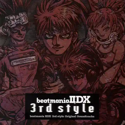 beatmania IIDX 3rd style Original Soundtracks cover