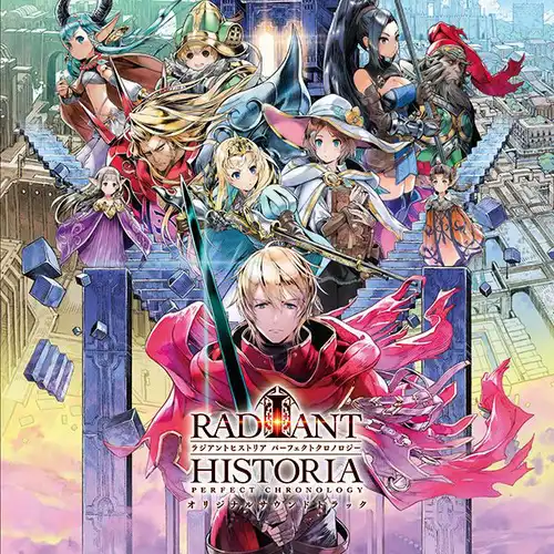 Radiant Historia Perfect Chronology Original Soundtrack cover