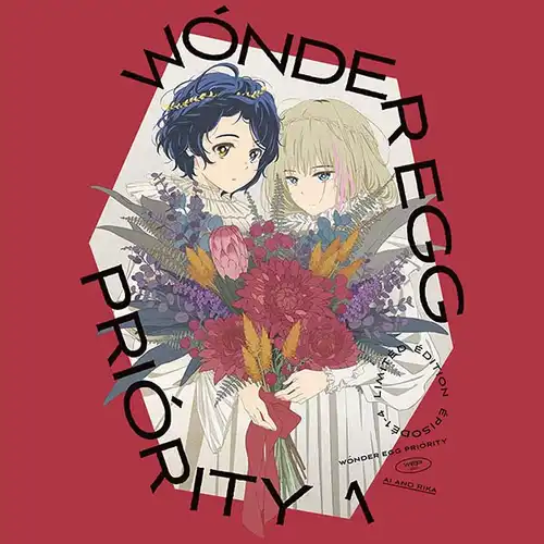 Wonder Egg Priority Original Soundtrack Vol. 1 cover